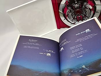 サンホラ CD 3枚セット (Roman、Moira、イドイド初回限定版) サンホラ CD 3枚セット (Roman、Moira、イドイド初回限定版